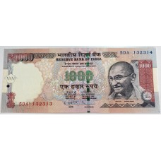 INDIA 2000 . ONE THOUSAND 1,000 RUPEES BANKNOTE . ERROR . MIS-MATCHED SERIALS
